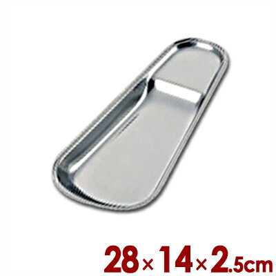 SW 18-8ステンレス サービストングレスト（盛付用トング置き皿） 菊縁 27.6×14.3cm／受け皿 置き場 ト..