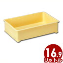 サンコー 大型番重(ばんじゅう) B型 16.9L 60×38×H7.5cm ポリプロピレン製 パン箱、麺箱、製菓箱 運搬・保管用/業務用 お店 保存 容器 入れ物 シンプル 定番 フードコンテナ 011247002