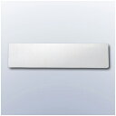 食器カゴ用プレート ステンレス 無地 140×37mm/中身の仕分け、整頓、収納 012033001