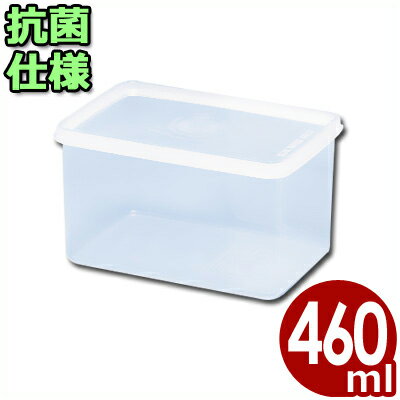 抗菌密閉容器 トンボ シールウェア 12×8×高さ7cm OF-5 抗菌ポリプロプレン製／蓋付き密閉保存容器 キャニスター 0129…