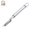 皮むき器 シェフランド I型ピーラー 9981-249/野菜の皮剥きに 012970015