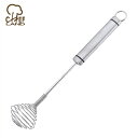 シェフランド スプリング泡立て器 9981-180 ホイッパー ウィスク/メレンゲやホイップクリームなどの泡立てに 012970023