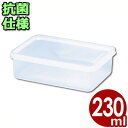 電子レンジ対応保存容器 トンボ シールウェア 120×80×H35mm/230ml OA-5 角型 フタ付き/食材ストッカー 保存ケース 保管ケース 抗菌仕様保...