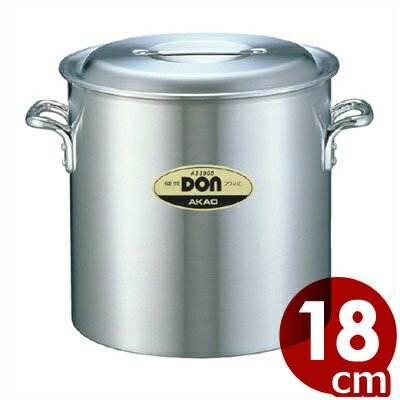 DON アルミ寸胴鍋 18cm 4.5L アルミ製 業務用 蓋付き ずんどう鍋 寸胴 国産 日本産 厨房 プロ 鍋 両手鍋 ナベ なべ 業務用鍋 ガスコンロ ガス専用 煮込み料理 《メーカー取寄／返品不可》 013002001
