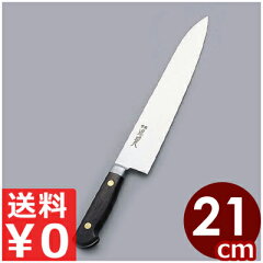 https://thumbnail.image.rakuten.co.jp/@0_mall/cookwares/cabinet/goods_013/1304302.jpg