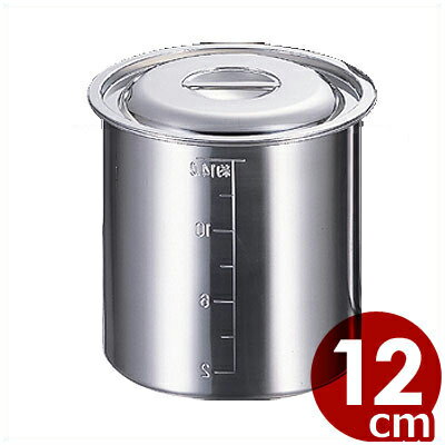 AG モリブデン含有ステンレス寸胴鍋 12cm（目盛付・手無） 1.4リットル／業務用ステンレス寸胴鍋 ガスコンロ用 ずんどう鍋 013370012