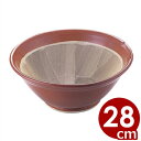 上物すり鉢 9号 Φ28×高さ12cm 擂鉢 日本製(常滑産)/胡麻和え 白和え 013409009