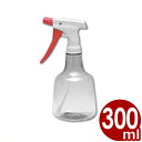 ダイヤスプレー クリア300 レッド 300ml/霧吹き 噴霧器 入れ物 容器 013866001