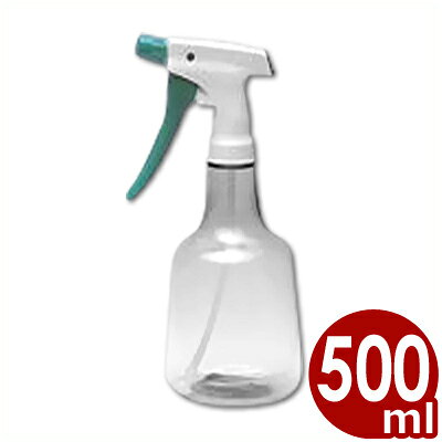 ダイヤスプレー クリア500 グリーン 500ml／霧吹き 噴霧器 入れ物 容器 013866004