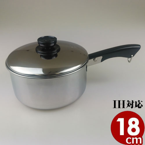 玉虎堂 18-0ステンレス 深型ソースパン 18cm／2.3リットル IH（電磁）調理対応 ステンレス両手鍋／煮物 煮込み料理 ソース作り 015007003