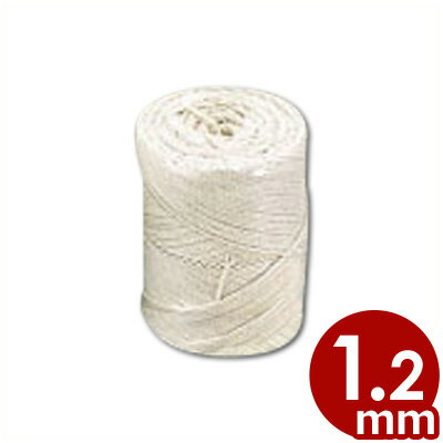 純綿たこ糸 200g ＃8 太さ1.2mm 長さ250m／チャーシュー 角煮 ローストビーフ 下ごしらえ 016041001