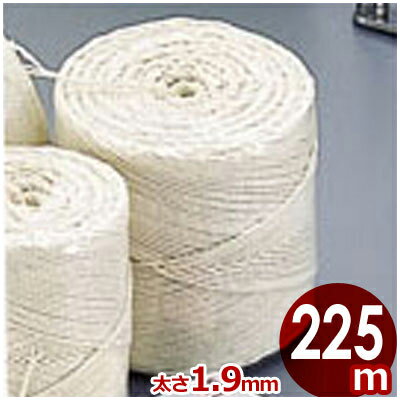 アバロン 純綿 たこ糸 360g ＃15 太さ1.9mm×長さ225m／チャーシュー 角煮 ローストビーフ 下ごしらえ 0..