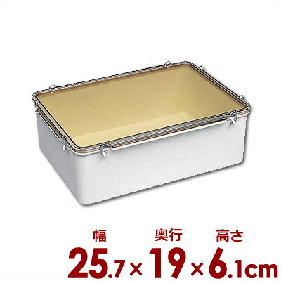 留め金付き密閉容器 タイトボックス No.4浅型 257×190×H 61mm 耐熱温度本体70℃／ふた付き密封容器 食事保存 食材保管…