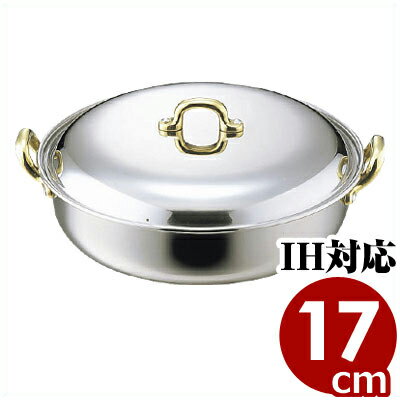 ����� MA 18-0���ƥ�쥹������ 17cm IH���ż����б� ���ƥ�쥹����� �����顿����� ���� ������ 017213001