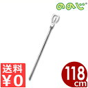 ののじ ビッグターナー 小 11.5×全長118cm BTN-001 大釜調理用フライ返し 017600001