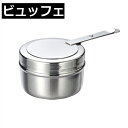 バイキング・ビュッフェの保温器具 SNX チェーフィング用火入れ 25007/バイキング・ビュッフェ用保温容器 おいしい料理をほかほかに 017669003