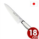 オールステンレス包丁 MTI 松風M5シリーズ モリブデンステンレス牛刀 18cm/肉切り用の包丁 018179018