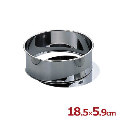 Queen Rose ステンレス製 デコ型 底板取り外し 中 直径18.5cm ケーキ焼き型／スポンジケーキ デコレーションケーキ用 お菓子作り 製菓 手作り 019129002のサムネイル