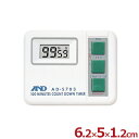A&D デジタルタイマー AD-5703 コンパクトサイズキッチンタイマー 99分59秒計測 電池式/料理 湯で時間 アラーム 小型 キッチンタイマー 019650001(3)