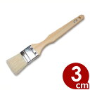 白豚毛テリハケ 金巻 30mm IK-132 調理ブラシ 豚毛使用 てり刷毛/はけ 019714030
