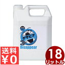 デサピア 忌避剤 虫用 18L(詰替用)虫除け・防虫剤 虫よけスプレー用補充液 植物由来成分 防虫対策 液体 きひ剤 不快害虫用 工場 厨房 食品売り場 飲食店...
