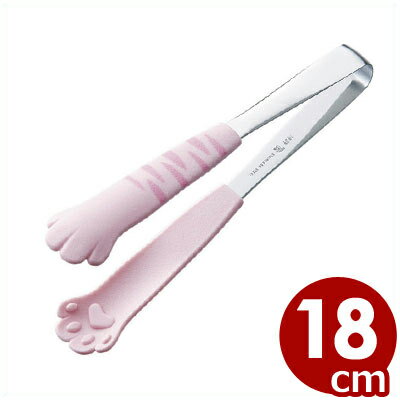 きゃっちだにゃんトング ピンク とら ＃1238／取り分け 盛り付け 猫 アニマル かわいい 022233002