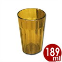 CAMBRO ニューポート タンブラー アンバー NT5-AM 189ml 耐熱-30〜80℃/コップ グラス 割れにくい 丈夫 アクリル 022243001