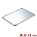 AG 深組バット 専用フタ 6号 18-8ステンレス製/入れ物 容器 保存 保管 シンプル 定番 026019009