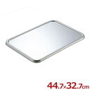 AG 深組バット 専用フタ 11号 18-8ステンレス製/入れ物 容器 保存 保管 シンプル 定番 026019014