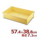 サンコー プラスチック製 番重(ばんじゅう) 蓋なし B型 57.4×38.8×高さ7.3cm/バット 入れ物 容器 コンテナ 運搬 持ち運び 保存 保管 シンプル フードコンテナ 026043002