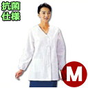 厨房用調理着 ワークフレンド 女子 衿なし長袖白衣 SKA330 Mサイズ/キッチン レディース 作業着 清潔 衛生 《メーカー取寄/返品不可》 026709002