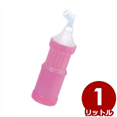 ハンディー蜜かけ器1L かき氷用／シャワー状にかけられる 026760001