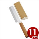 サンクラフト フルーツナイフ 角型 刃渡り11cm #422 PCサヤ付き/果物ナイフ 皮むきナイフ 028032001