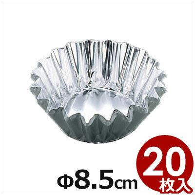 アルミ箔 プチフール花 大 Queen Rose No.308 ケーキ焼き型／アルミカップ 焼き菓子 カップケーキ お菓子作り 製菓 手作り お花の形の焼型 028226001のサムネイル