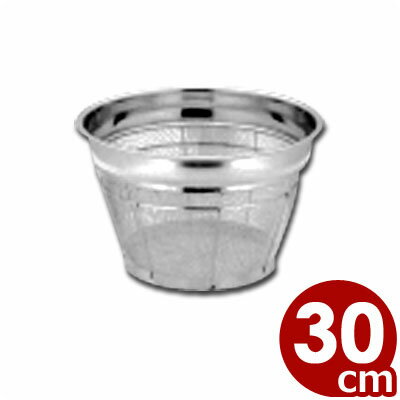 Rakuten - 弁慶 深型ざる（米揚げざる） 30cm 18-8ステンレス製／水切り 料理 丈夫 028294002