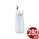 醤油、タレ、ウスターソース用 プルー ディスペンサー Mサイズ 280ml ナチュラル 液ダレしないステンレスノズル/醤油差し 調味料入れ 入れ物 容器 ケース...
