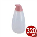 ペンギン醤油 大 320ml ピンク/醤油差し 醤油入れ 調味料入れ 容器 入れ物 卓上 029030001