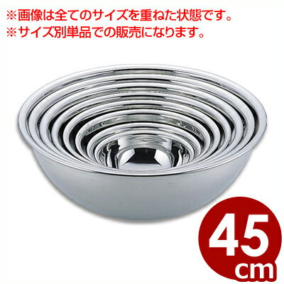 77�� 18-0���ƥ�쥹 �ߥ����󥰥ܡ��� 45cm���������館�ܡ��� ������碌�ܡ��� ������Ȥ˺�Ŭ�����ƥ�쥹�ܥ��� 030004012