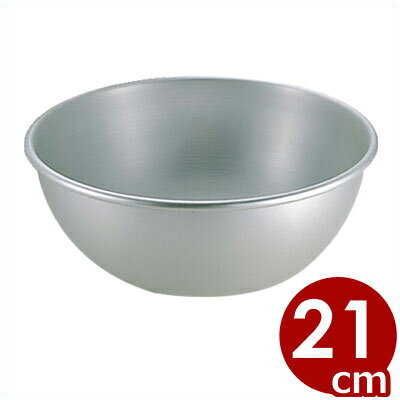 ����������� �ż�����ߥܡ��� ��21cm���ܥ��� ���� ���ۻҺ�� ���� �������館 ����ץ� ���� ��°�ܡ��� 030005003