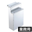 送料無料 日本製 国産 業務用包丁差し 2段小 流し掛式 18-0ステンレス製 / 包丁収納 包丁ストッカー 包丁差し ナイフ差し ナイフ 便利 衛生的 清潔 ...