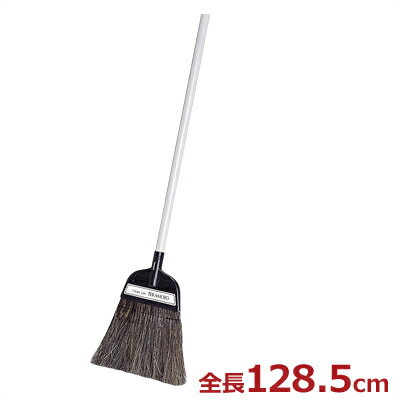 TRMM アレンホーキ 長柄 129cm フロアほうき/オフィス・店舗・ご家庭 床清掃用ほうき 030207002 TRMM アレンホーキ 長柄 129cm フロアほうき/オフィス・店舗・ご家庭 床清掃用ほうき 030207002