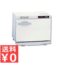 タイジ ホットキャビ HC-10F 10L 最大約50本 薄型 前開き 前扉 タオルウォーマー 電気タオル蒸し器 ホットキャビネット おしぼりウォーマー キャビ...