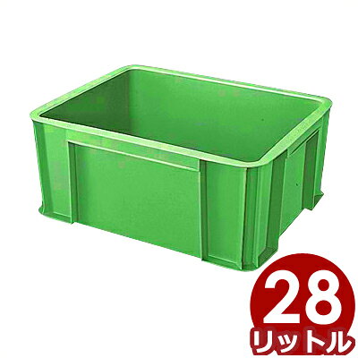 Rakuten - セキスイ ボックスコンテナ T-28 グリーン 48×38×深さ20.5cm 28リットル／箱 入れ物 容器 ケース 収納 030745002
