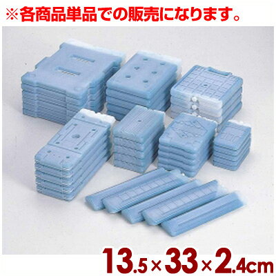 保温・保冷コンテナ用蓄冷剤 ブロー容器タイプ CAH-702 13.5×33×2.4cm／保冷剤 冷たい 冷やす《メーカー直送 代引／…