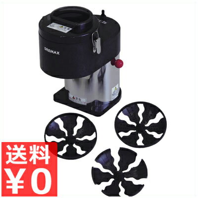 ��̳����ư�������� �ɥ�ޥå��� �ϥ����ԡ��ɡ��ϥ��ѥ�ޥ�������� DX-66����ڤ��ꤪ�������ԥ᡼����ľ�� ����������Բġ� 031417001