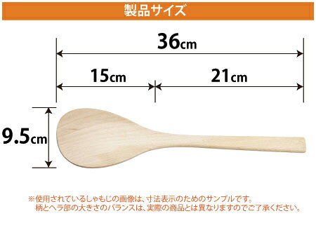 ����ʤ���⤸�� �֥ʺ� 36cm���ڤ���⤸ ���� ���� 032014025