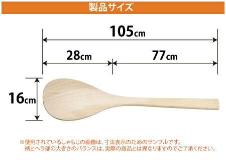 ����ʤ���⤸�� �֥ʺ� 105cm ��̳�ѡ��뿩�� �礭������⤸����̳�Ѥ���⤸ ���� ����Ĵ������ 032014036