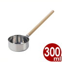 カシワ 目盛付ステンレス水杓子 10cm(300cc) 18-8ステンレス製/ひしゃく 水すくい 計量 032233010