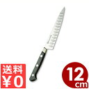 ミソノ UX10 サーモンペティナイフ 12cm スウェーデン鋼使用 No.771/国産洋包丁・関のキッチンナイフ 魚 刺身 くっつきにくい 《メーカー取寄/返...