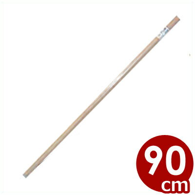 ~߂_ 90cm^ ΁EǂE[EpX^ pn َqn pCn sUn L΂_ ߂_ 034076001